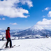 Winter Work Japan Image Thumbnail